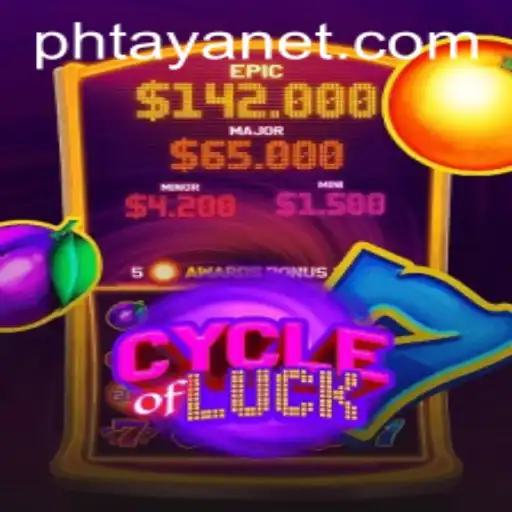 CycleofLuck: Unveiling the Fascinating World of Virtual Chance
