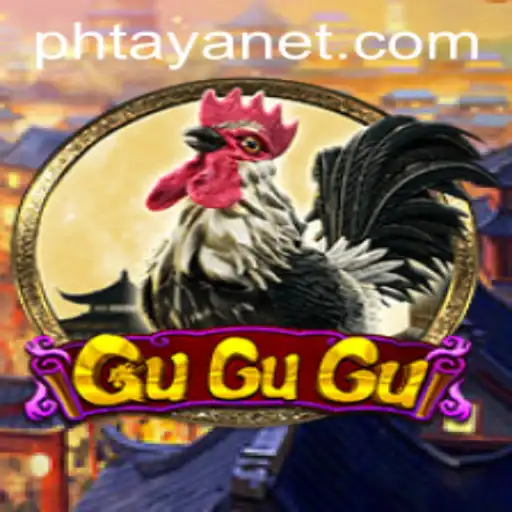 Discover the Exciting World of GuGuGu and the Mystery of 